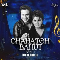 Chaaha Toh Bahut ( Remix ) Dj Anil Thakur